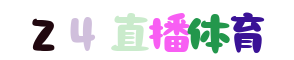 雨燕直播网